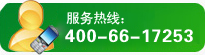 2024新澳原料免费资料